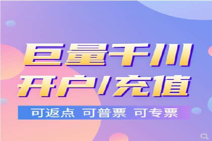 百度竞价案例：行业竞争激烈下的突围
