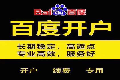 信息流广告在金融领域的应用案例